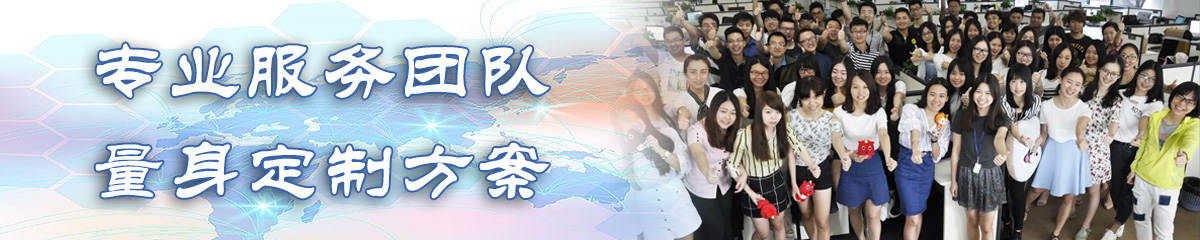 中山办公管理系统